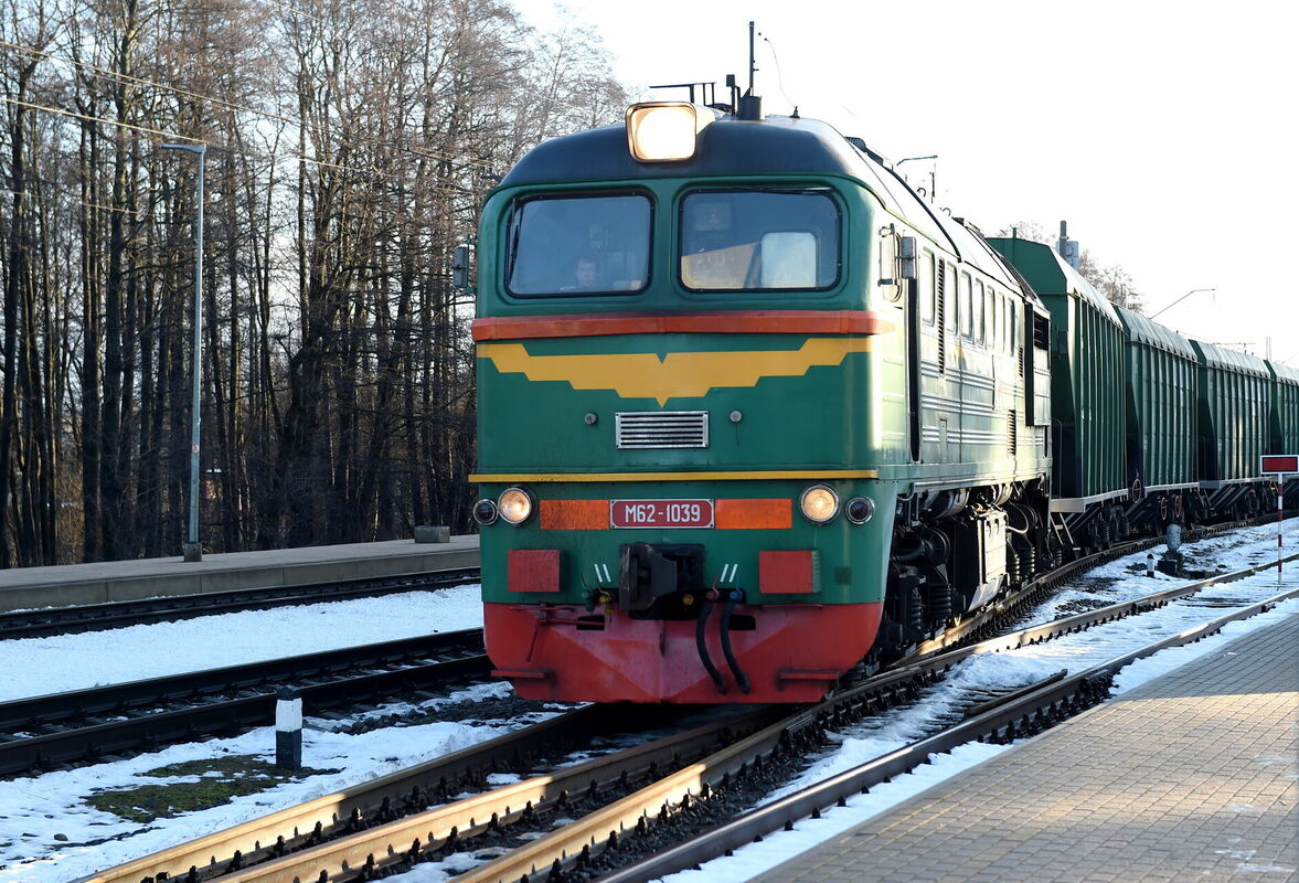 Foto: Zane Bitere/LETA