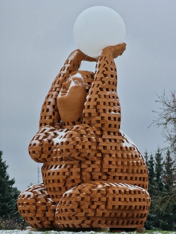 Vides objekti "Oduma meitys" – "Ādama meitas". Foto: 1188.lv
