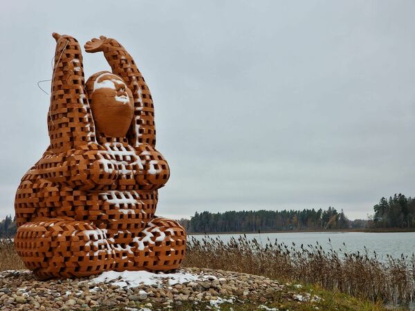 Vides objekti "Oduma meitys" – "Ādama meitas". Foto: 1188.lv