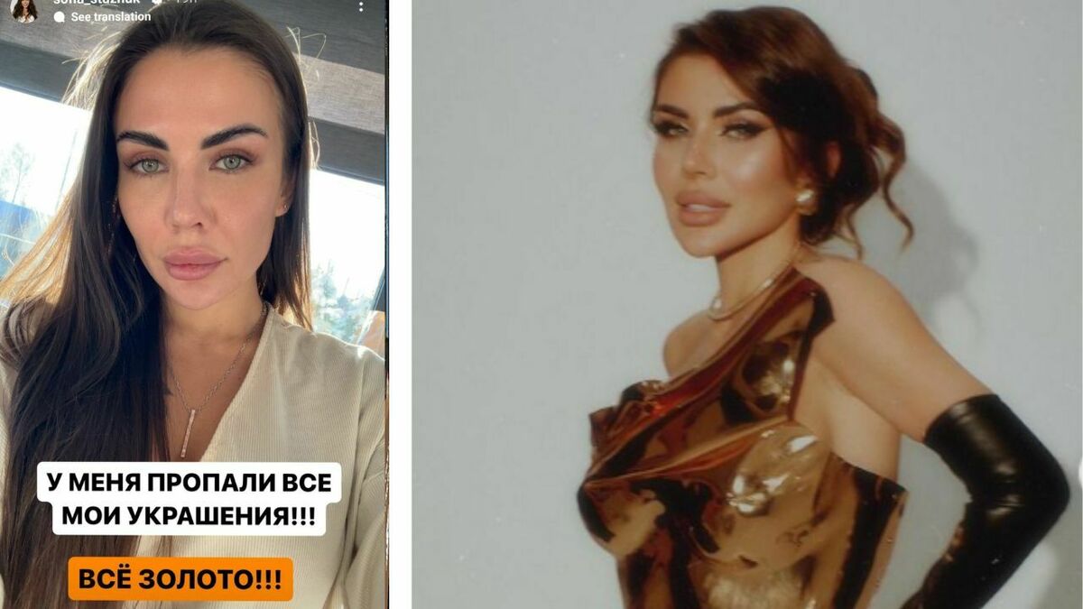 Foto: "Instagram"/sofia_stuzhuk