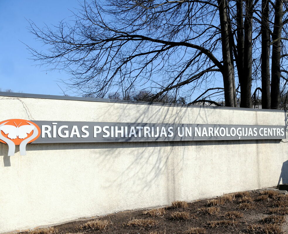 Ieeja Rīgas psihiatrijas un narkoloģijas centrā. Foto: Edijs Pālens/LETA