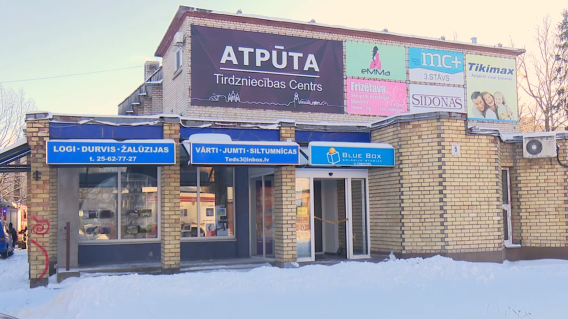 Tirdzniecības centrs "Atpūta" Jēkabpilī. Foto: Ekrānuzņēmums no Vidusdaugavas TV sižeta