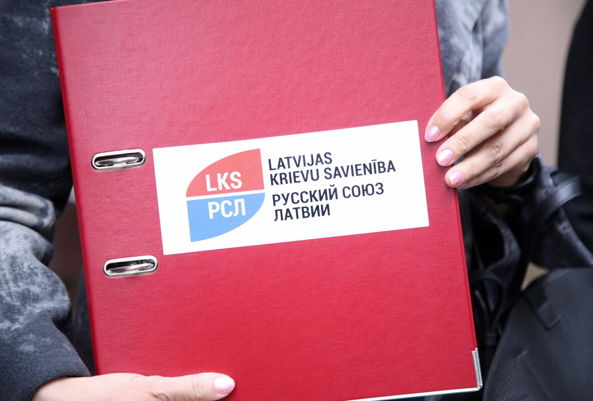 Partijas "Latvijas Krievu savienība" logo. Foto: Paula Čurkste/LETA
