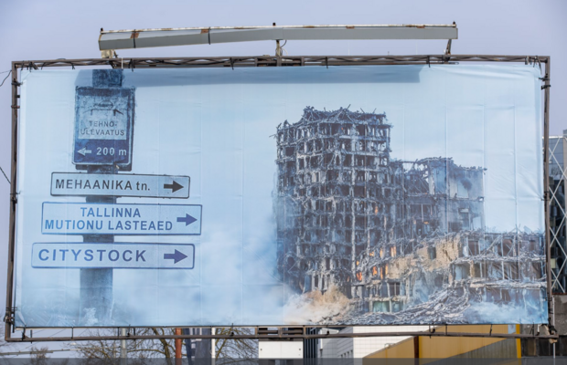 Foto: Eero Vabamägi