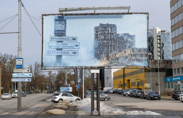 Foto: Eero Vabamägi