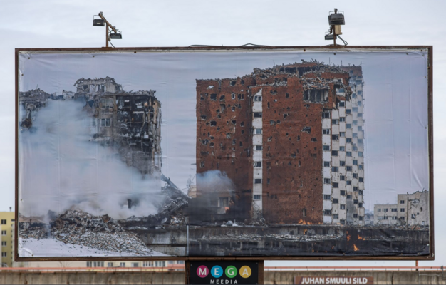 Foto: Eero Vabamägi