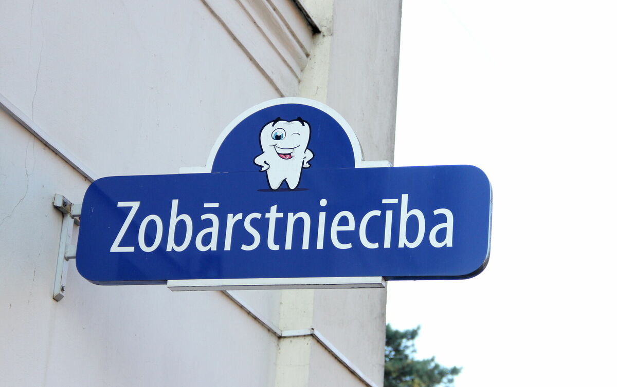 Zobārstniecība AS "Latvijas Jūras medicīnas centrs" Foto: LETA