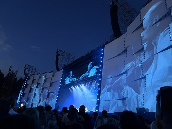 Foto: 1188.lv redakcija