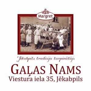 "Gaļas nams", kafejnīca Jēkabpilī