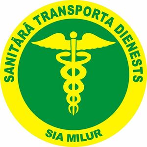 “Milur”  SIA, Neatliekamā Medicīniskā Palīdzība