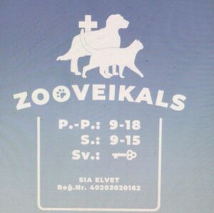 "Rikijs" zooveikals, SIA "Elvet"