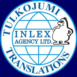 "Inlex Agency" SIA,  zvērinātu tulku birojs Rīgas centrā