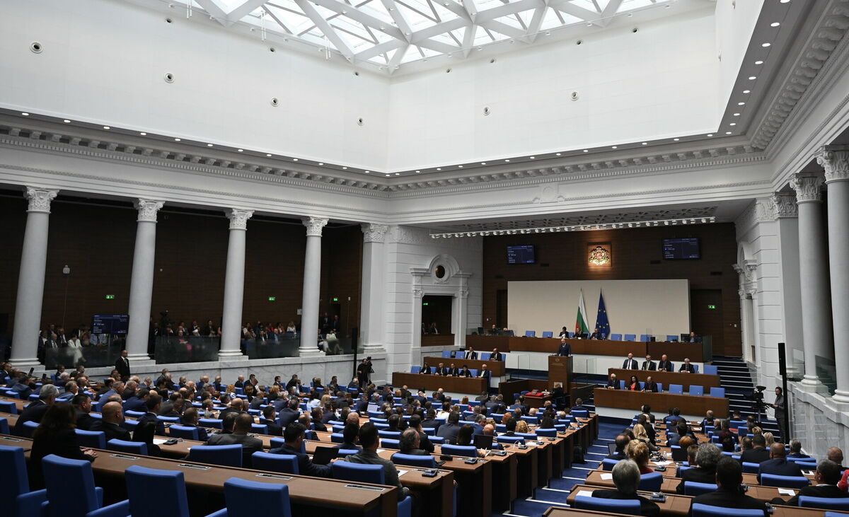 Bulgārijas Parlaments. Foto: scanpix/EPA/VASSIL DONEV