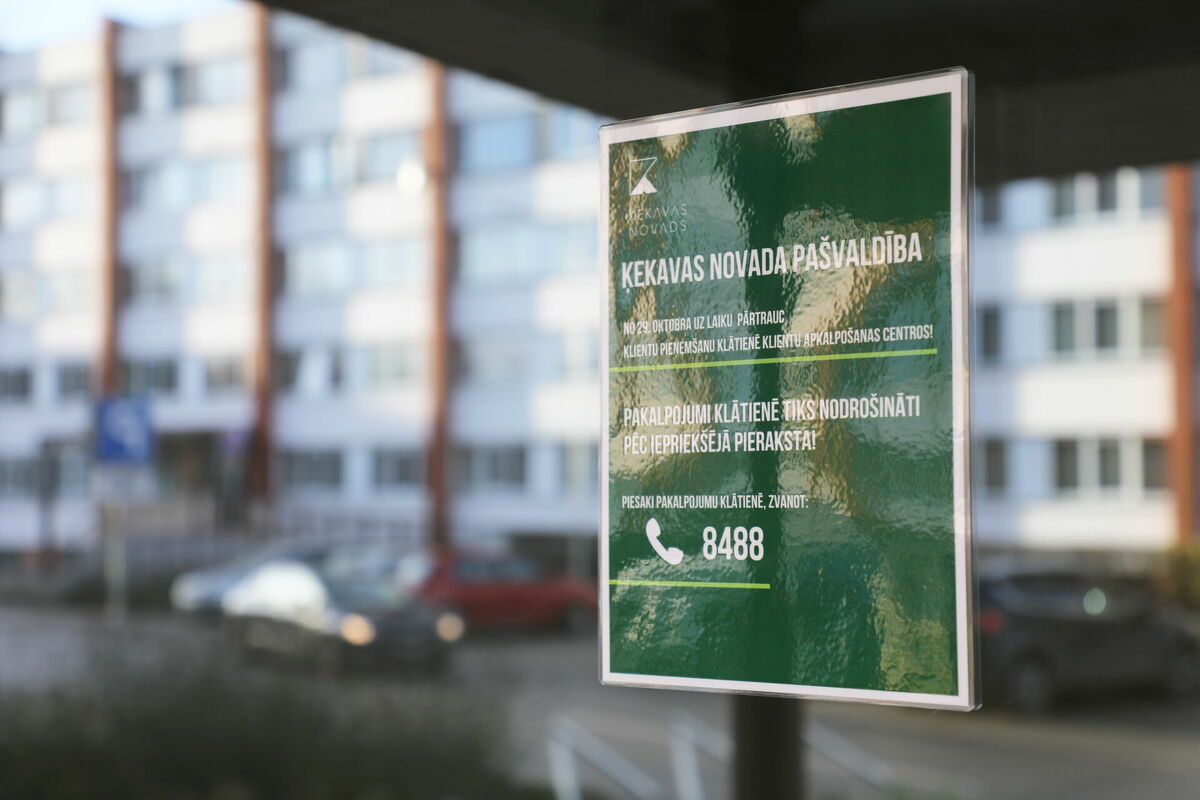 Ķekavas novada domes ēka Foto: LETA