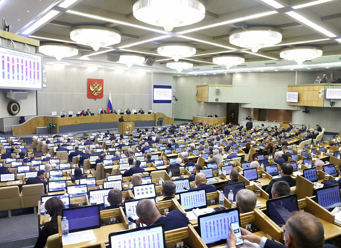 Krievijas parlaments. Foto: Russian State Duma