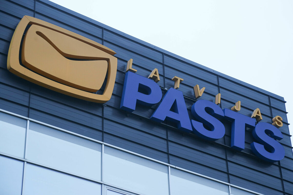 VAS "Latvijas Pasts" logo. Foto: Paula Čurkste/LETA