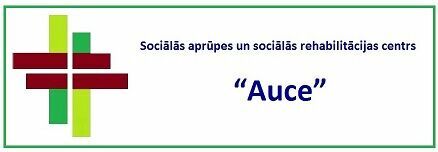 "Auce" Sociālās aprūpes un sociālās rehabilitācijas centrs