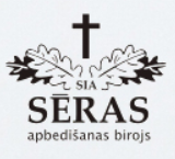 "Sēras" SIA, apbedīšanas birojs