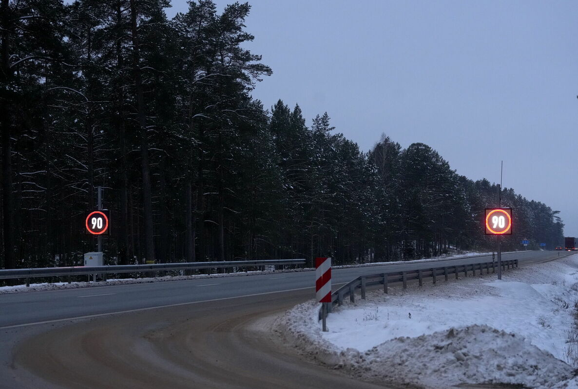 Foto: Paula Čurkste/LETA