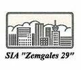 "Zemgales 29" SIA dienesta viesnīca