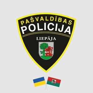 Liepājas pilsētas pašvaldības policija