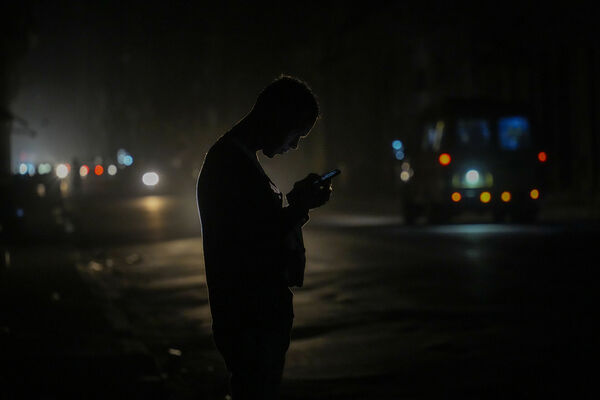 Mobilais telefons/ Foto: scanpix/AP Photo/Ramon Espinosa