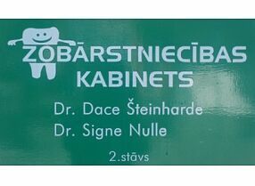 "Daces un Signes zobārstniecības privātprakse" SIA, zobārstniecības kabinets Ventspilī