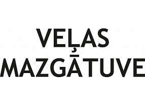 Veļas mazgātava Liepājā (Sanita K.)