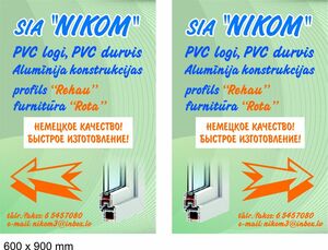 "Nikom" SIA