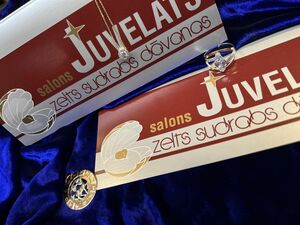 "Juvelats" juvelierizstrādājumu salons