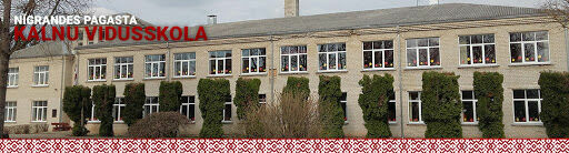 Nīgrandes pagasta Kalnu pamatskola