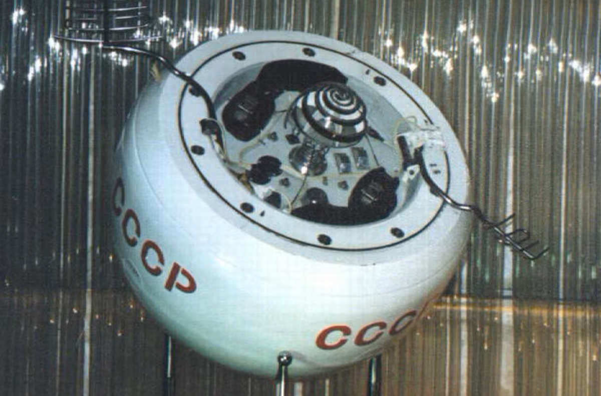 "Kosmos 482" kosmosa kuģis. Foto: NASA