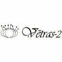 "Vētras - 2", darba apģērbu šūšanas ražotne