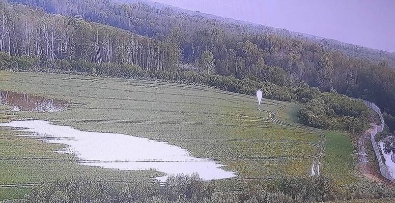 Foto: Valsts robežsardze