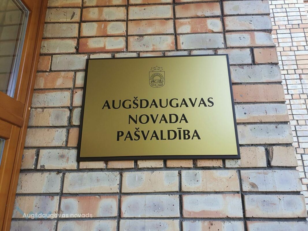 Foto: Augšdaugavas novads