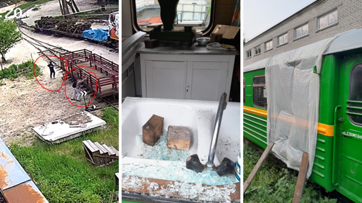 Foto: Biedrība "Bānīša Draugu klubs"