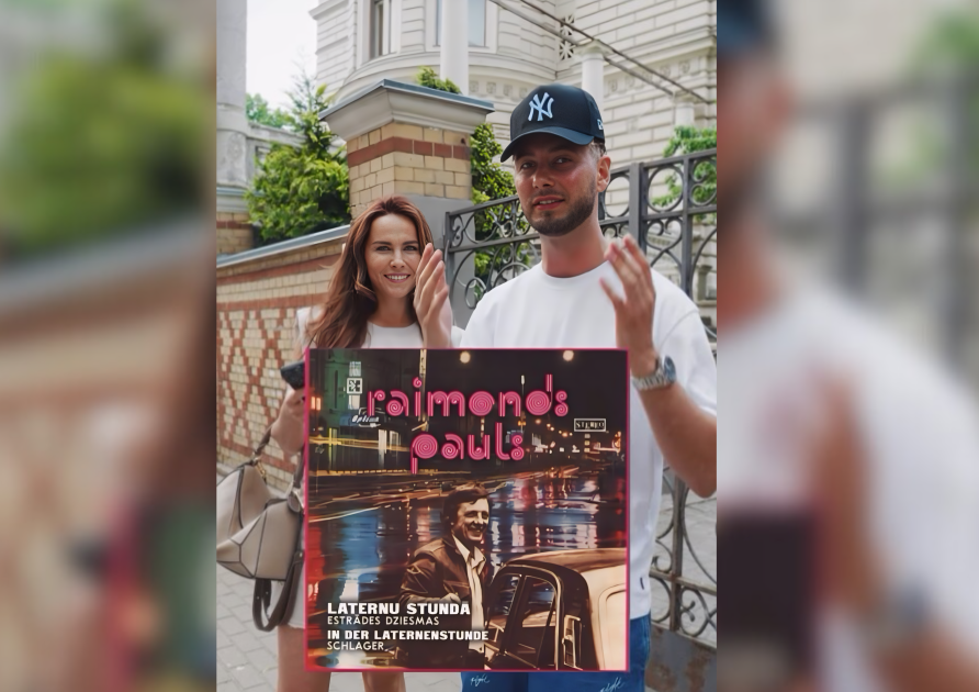 reiksofficial/Instagram