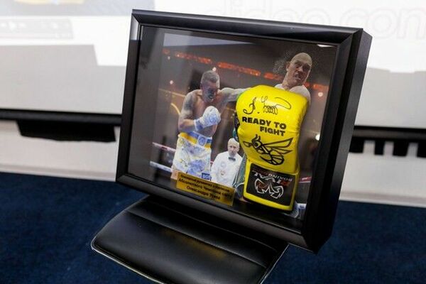 Andrijs Matiukha fonds