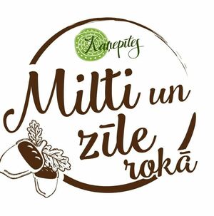 Milti un Zīle Rokā, veikals