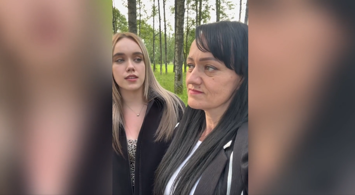 Foto: ekrānuzņēmums no 1188play