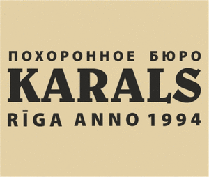 "Karāls Plus" SIA, apbedīšanas pakalpojumi