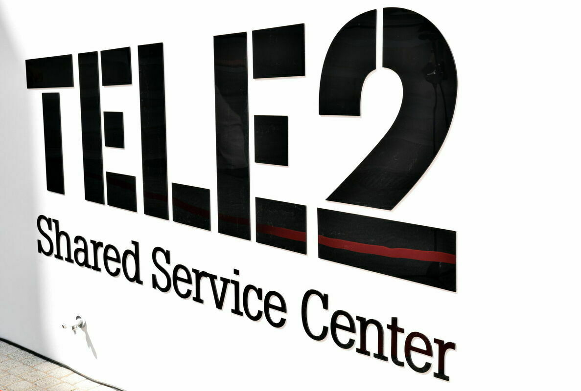 Foto: Austra Helēna Žaggere/LETA