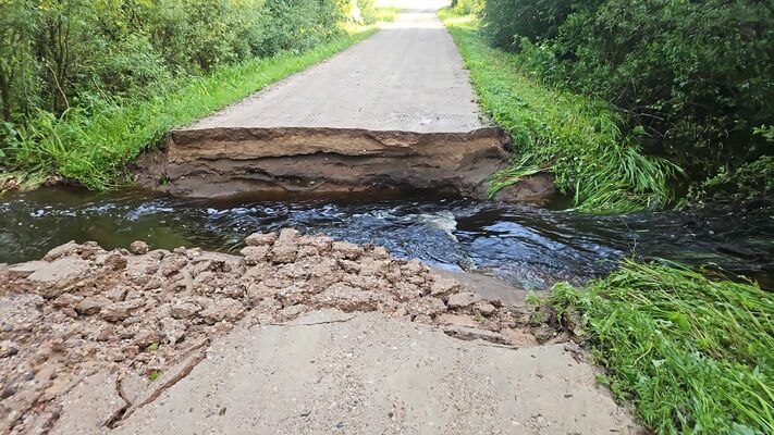 Foto: Preiļu novada pašvaldība