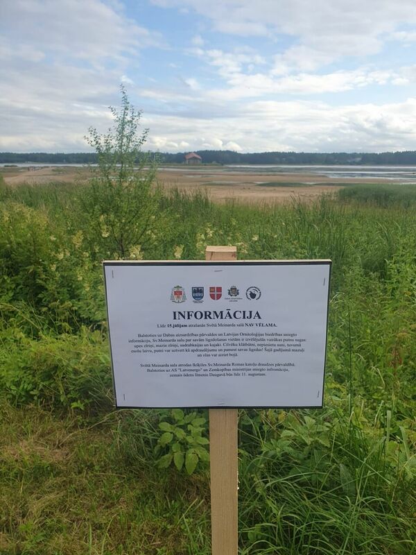 Foto: Latvijas Ornitoloģijas biedrība