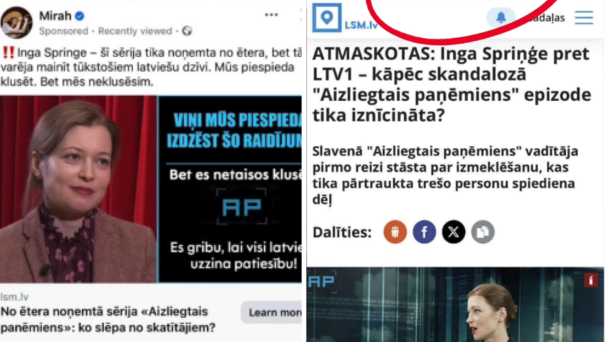 Foto: Ekrānuzņēmumi/Inga Spriņģe/Instagram