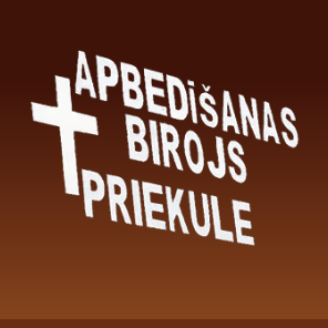 "Dienvidkurzemes  apbedīšanas birojs" SIA