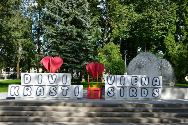 Foto: Jēkabpils novada pašvaldība