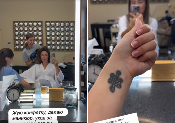 agataagata/Instagram