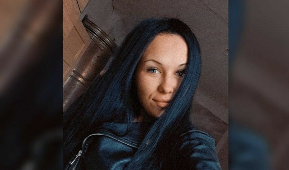 No privātā arhīva