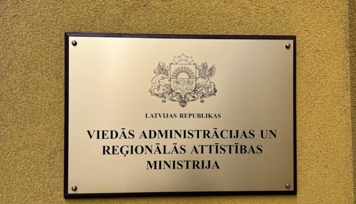 Foto: Viedās administrācijas un reģionālās attīstības ministrija